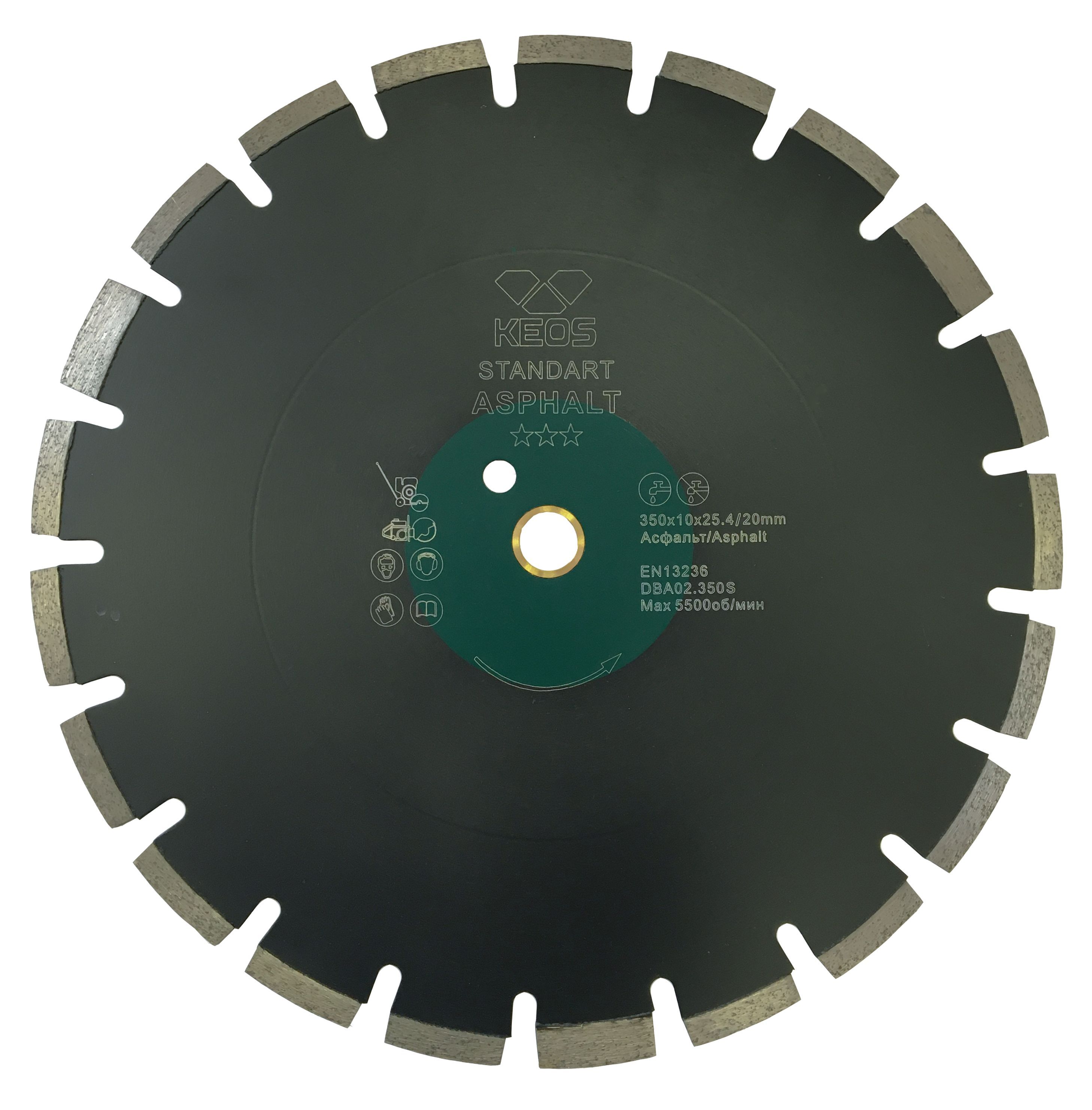 диск алмазный отрезной 450x25. 4 keos dba02. диск алмазный отрезной сегментный 230x22. 23 keos standart dbs02. диск алмазный сегментный husqvarna 350-25,4 / 20 мм - s1245.