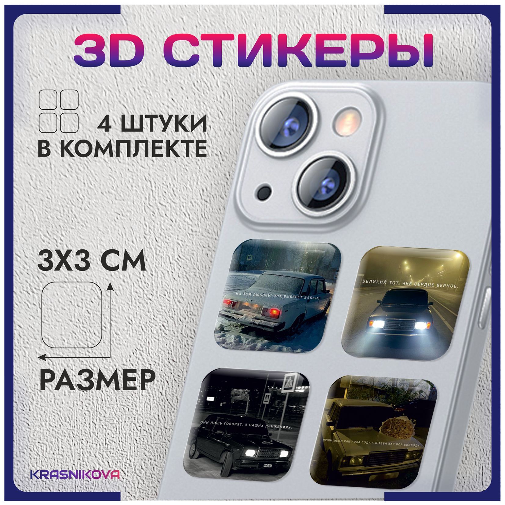 ЧАСЫ БПАН,KTA,SMOTRA,STI,TAZ,DRIVE2,BMW M, | Мы продаём часы! | ВКонтакте