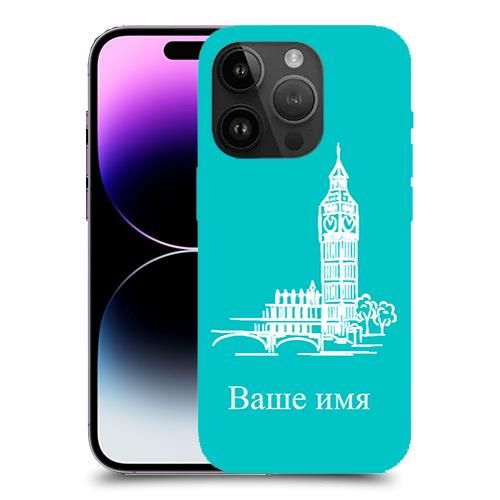 Имя биг