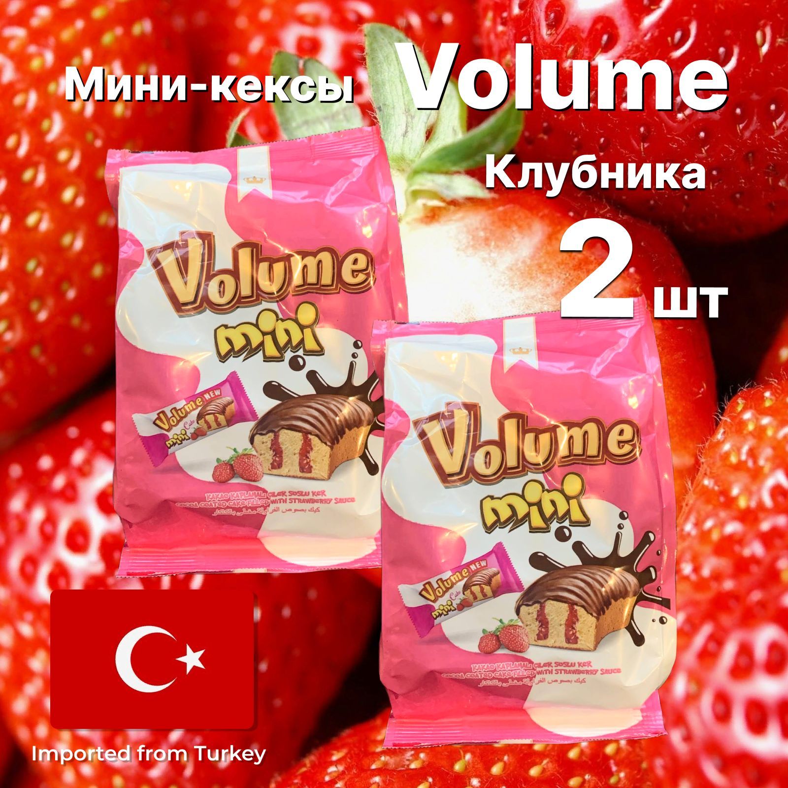 spd vol С‡С‚Рѕ СЌС‚Рѕ