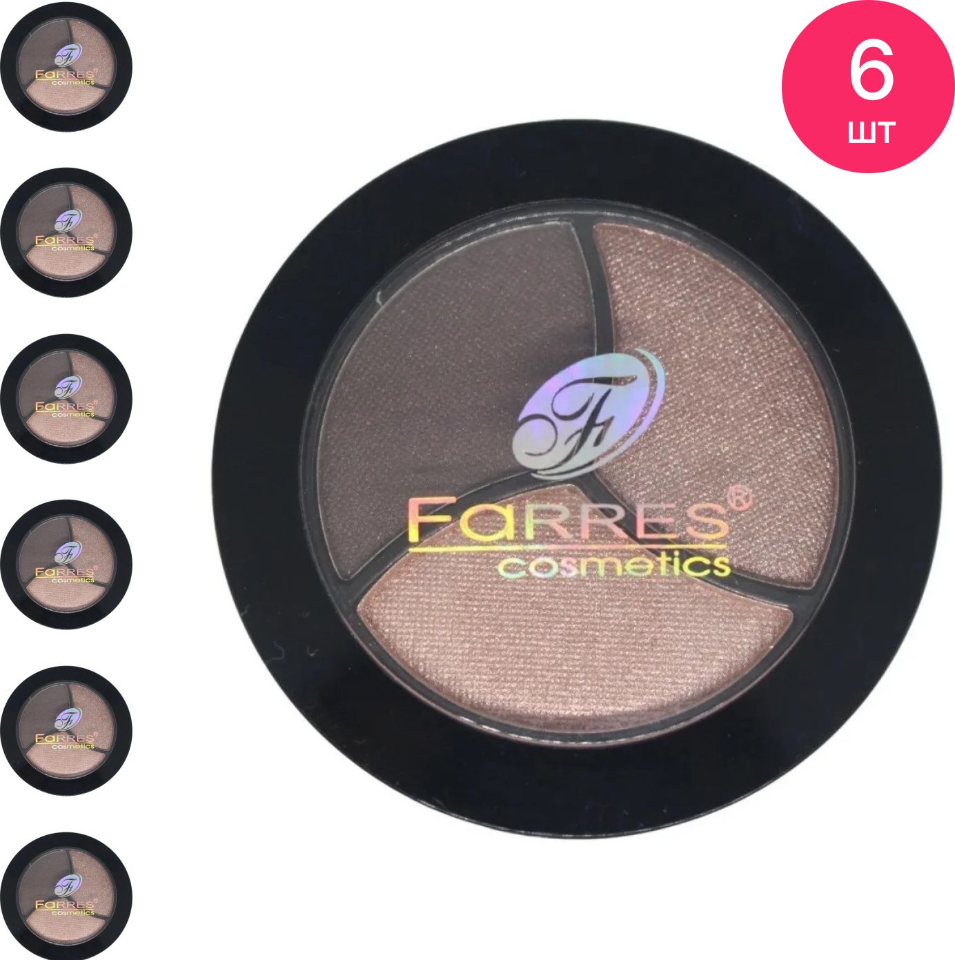Farres Косметика Где Купить