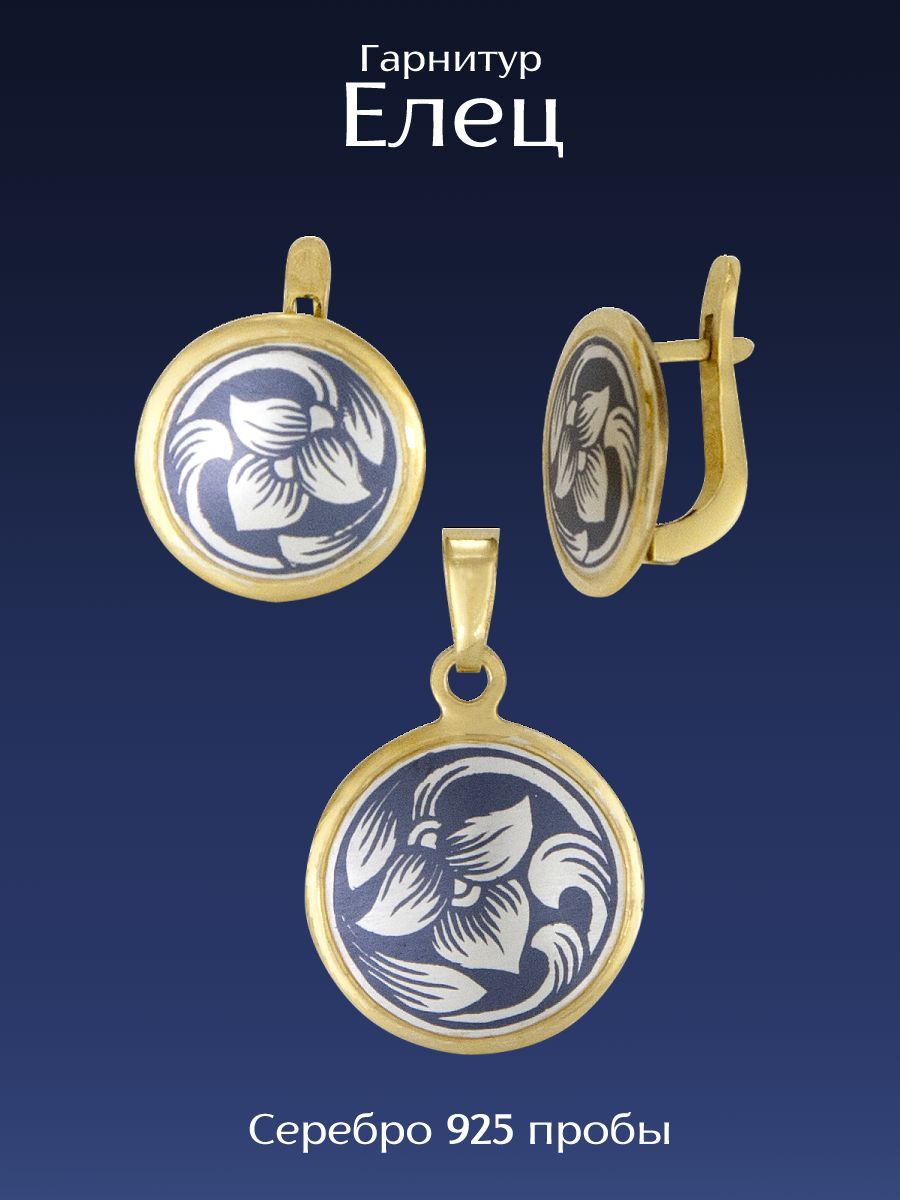 супер окна елец радиотехническая. елец магазин топаз. , 5. , 1а. елец гагарина 26 аптека.