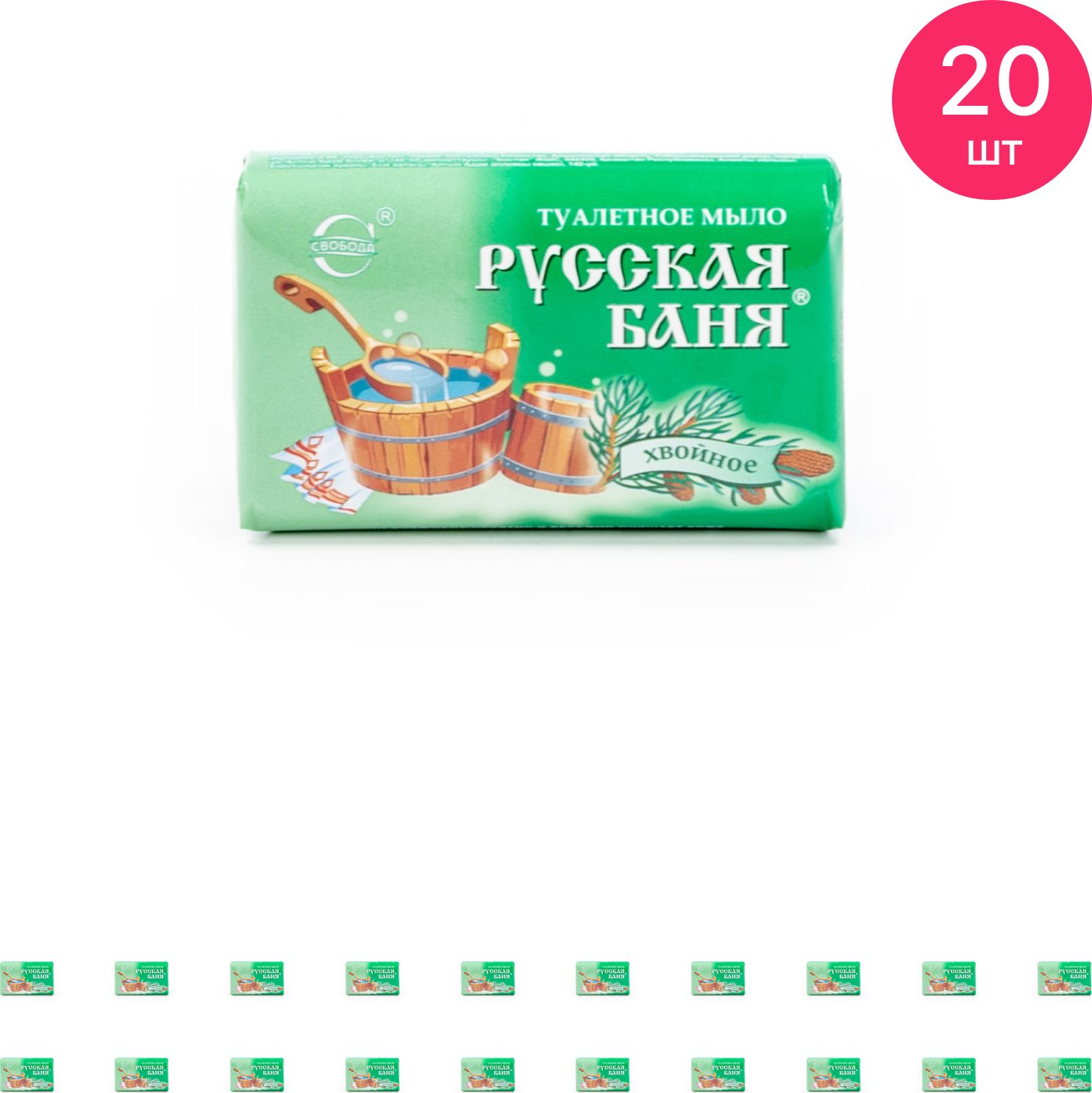 Купить Мыло Русская Баня