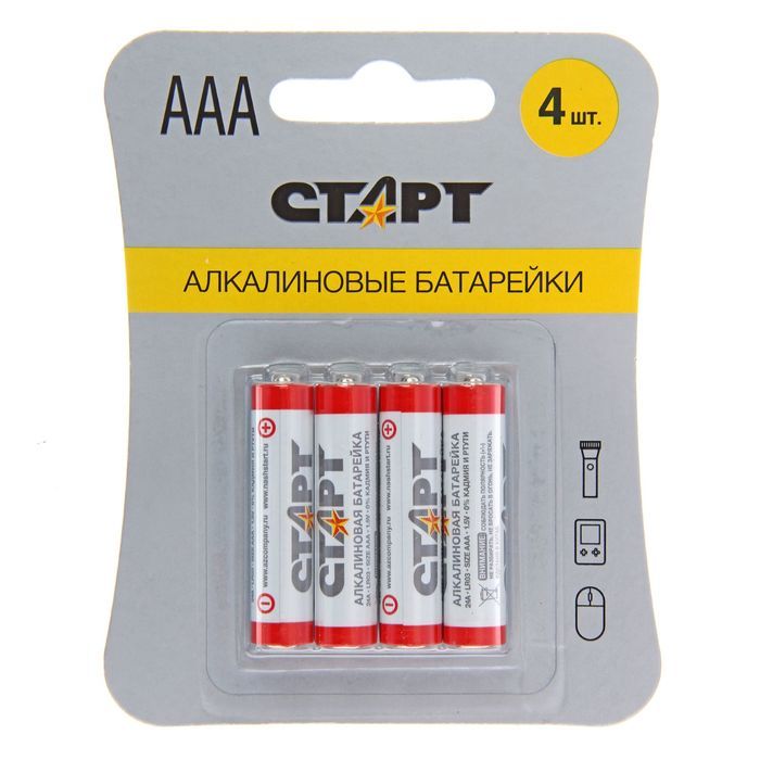 батарейки ergolux ааа 24шт. батарейки старт. элемент питания старт lr03 (ааа) sh4. батарейка старт 10шт aa пленка. батарейки старт.
