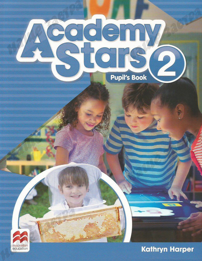 Academy stars 2 ответы на задания