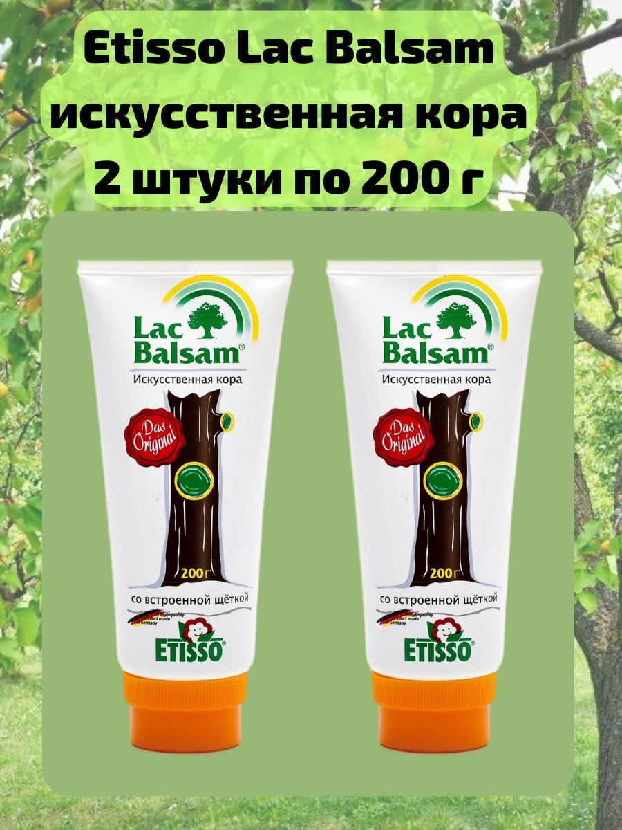 Lac balsam. Лак бальзам для деревьев. Побелка для деревьев Этиссо.