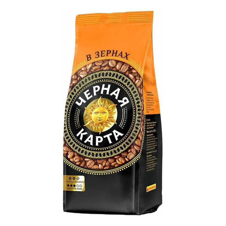 Кофе черная карта зерно 1кг