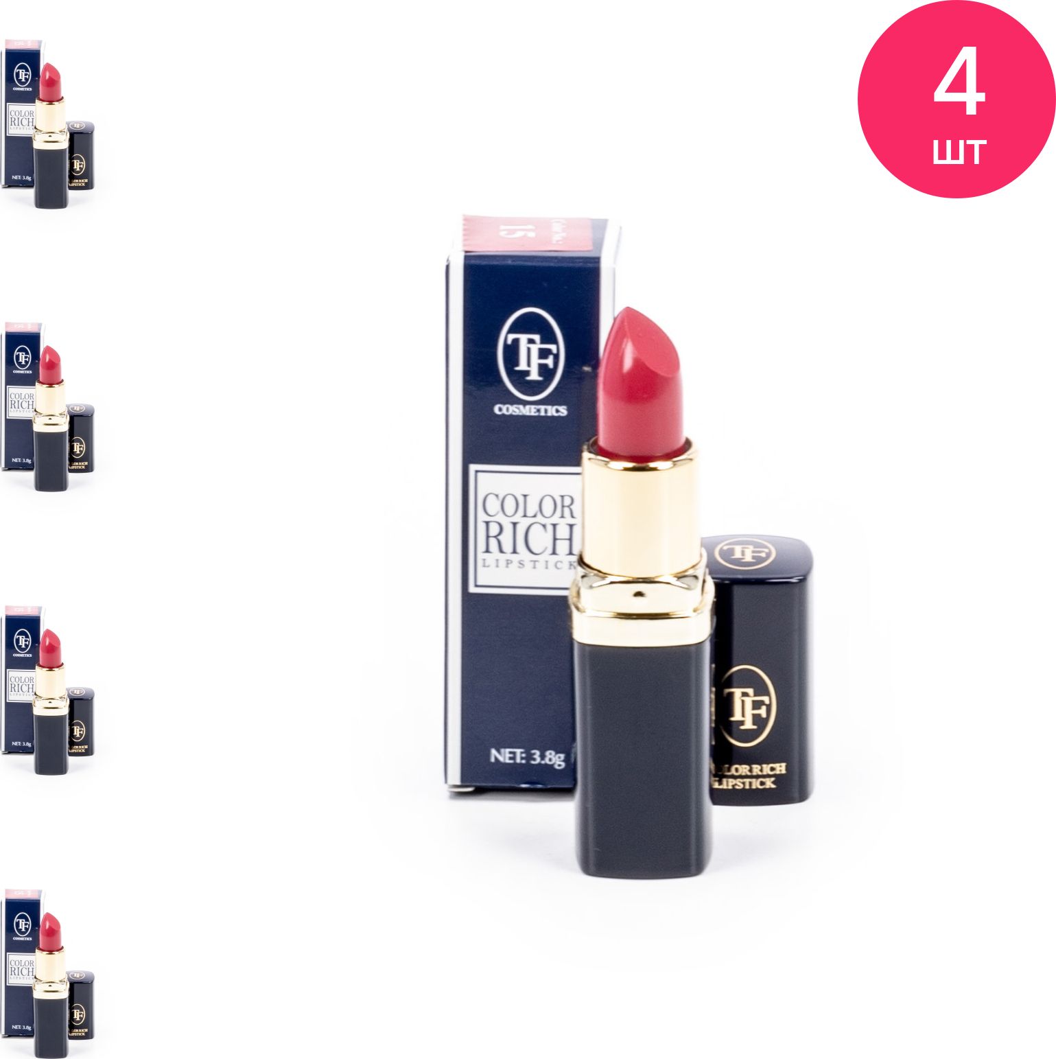 Triumf Color Rich Lipstick палитра. Triumph of Color помада. Помада Триумф колор Рич палитра. Триумф помада cz21.