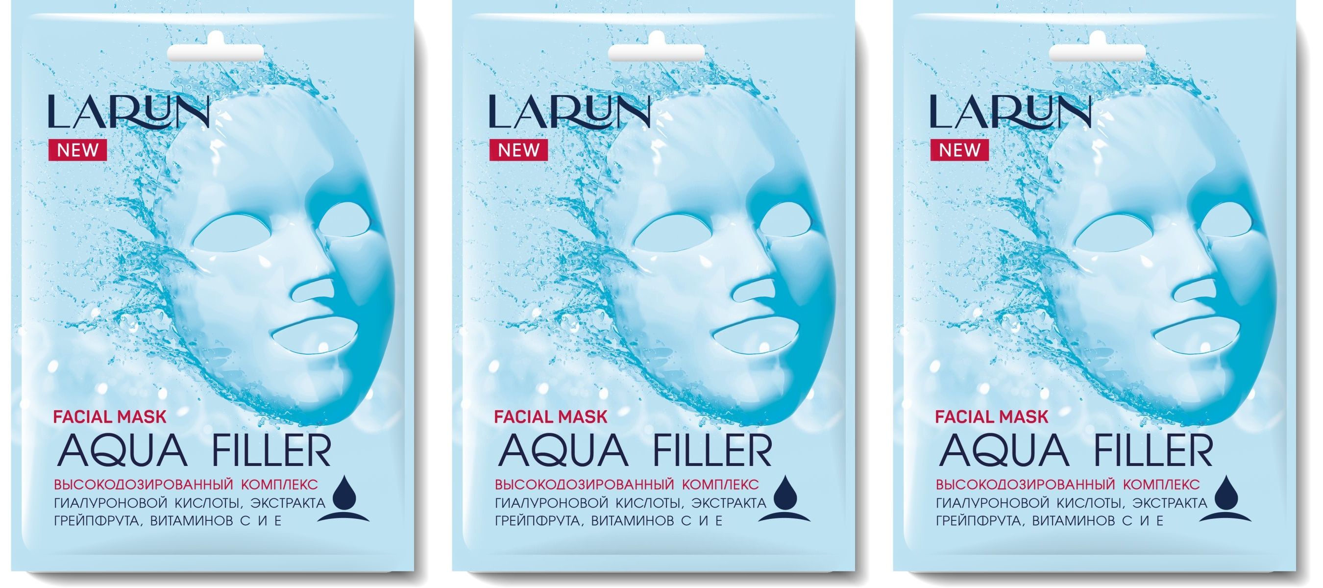 Larun косметика. Мыло Ларун. Ларун. Ek1006 Aqua Filler.