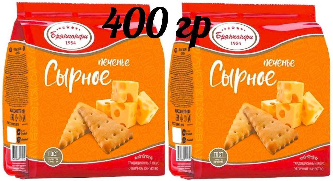 Печеньезатяжное(сухое)"СЫРНОЕ"тонкоесдобавлениемсыра,400грамм(2пачкипо200грамм),Брянконфи,ИзготовленопоГОСТ24901-2014,Артикул-3043750