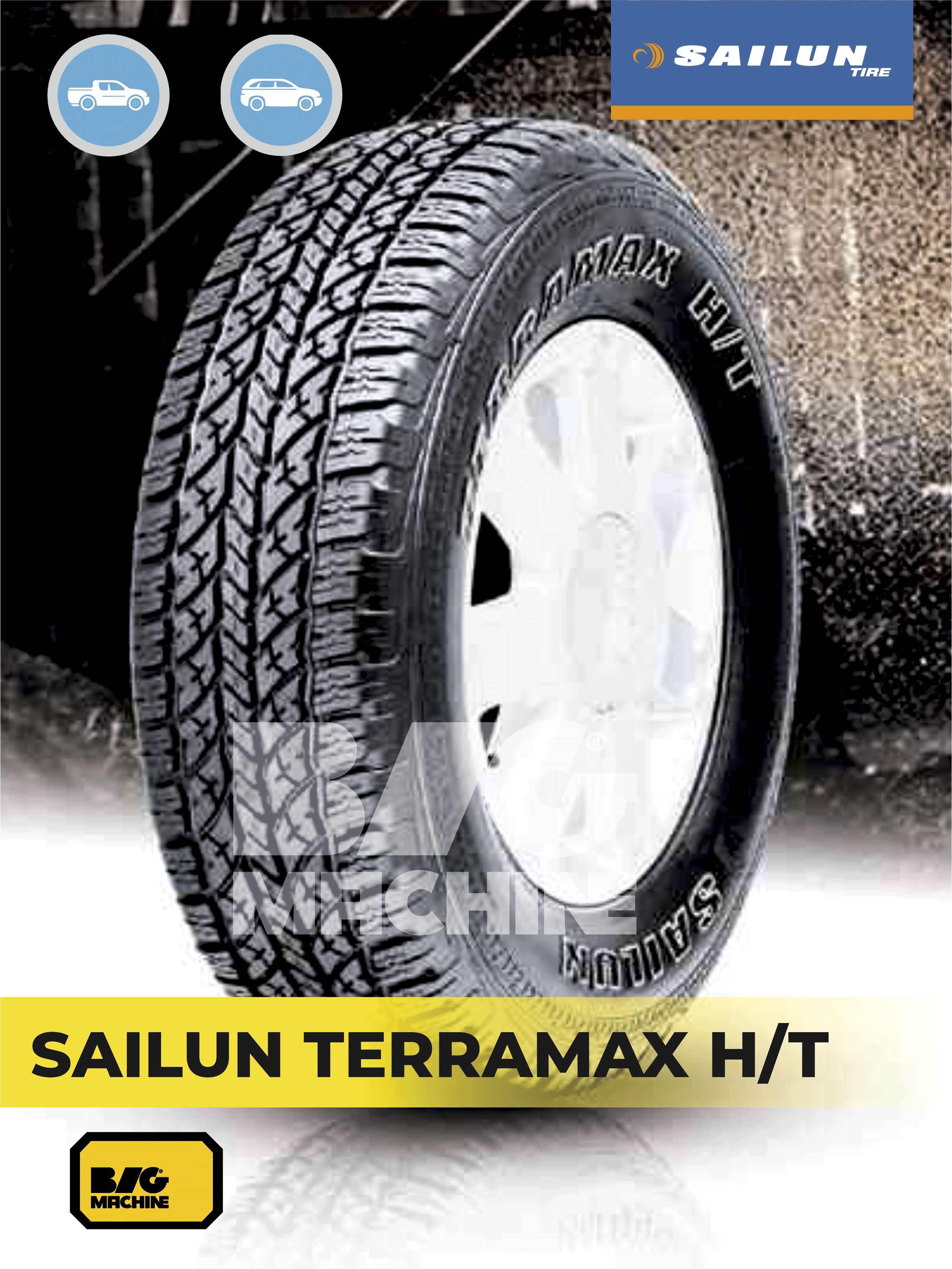 Sailun Terramax h/t. Сайлун Террамакс CVR 205 70 р15 наклейки. Sailun Terramax a/t глубина протектора.