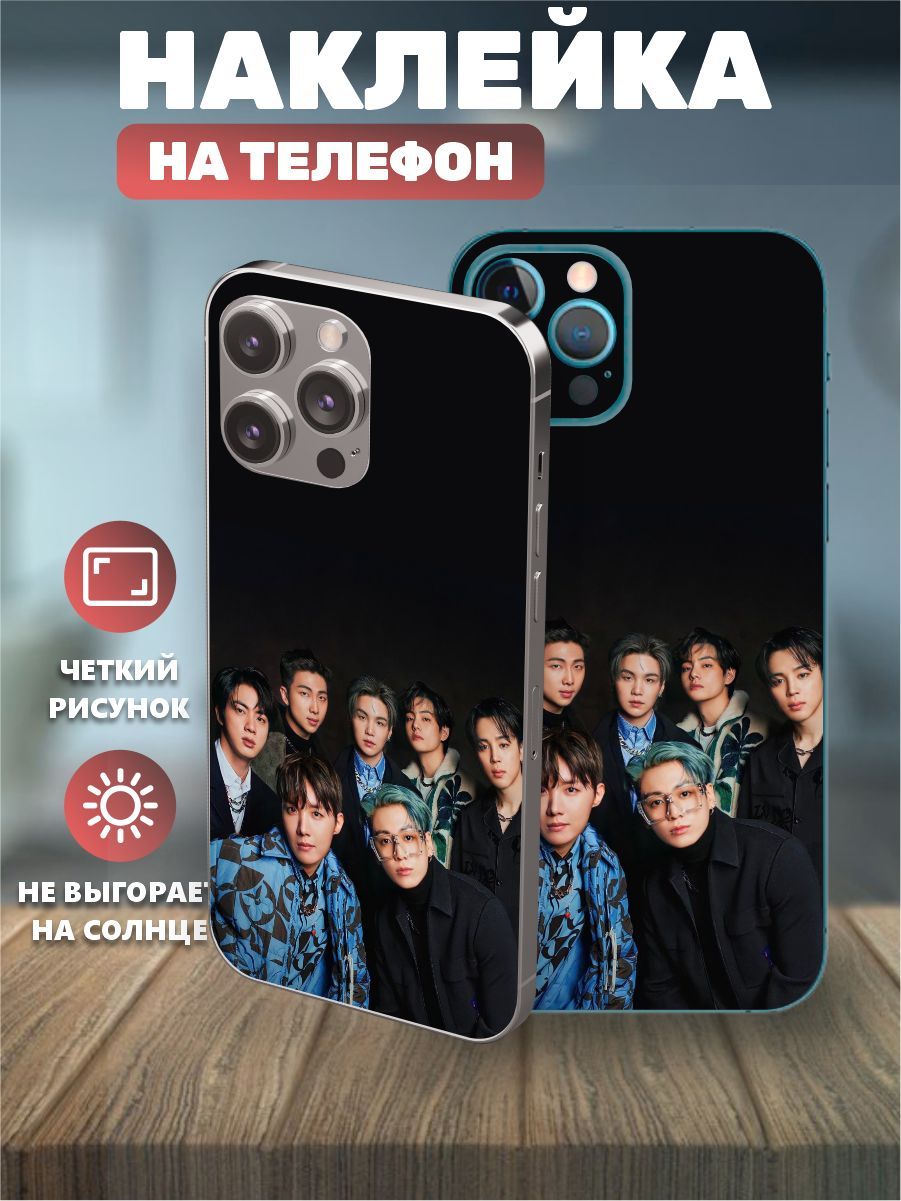 Наклейки на телефон IPhone 11pro, виниловая пленка на айфон - Strey Kids,  Стрей Кидс, K-pop, Корейская группа - купить с доставкой по выгодным ценам  в интернет-магазине OZON (1044694413)