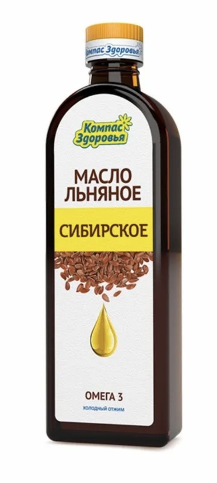 Масла компаса здоровья