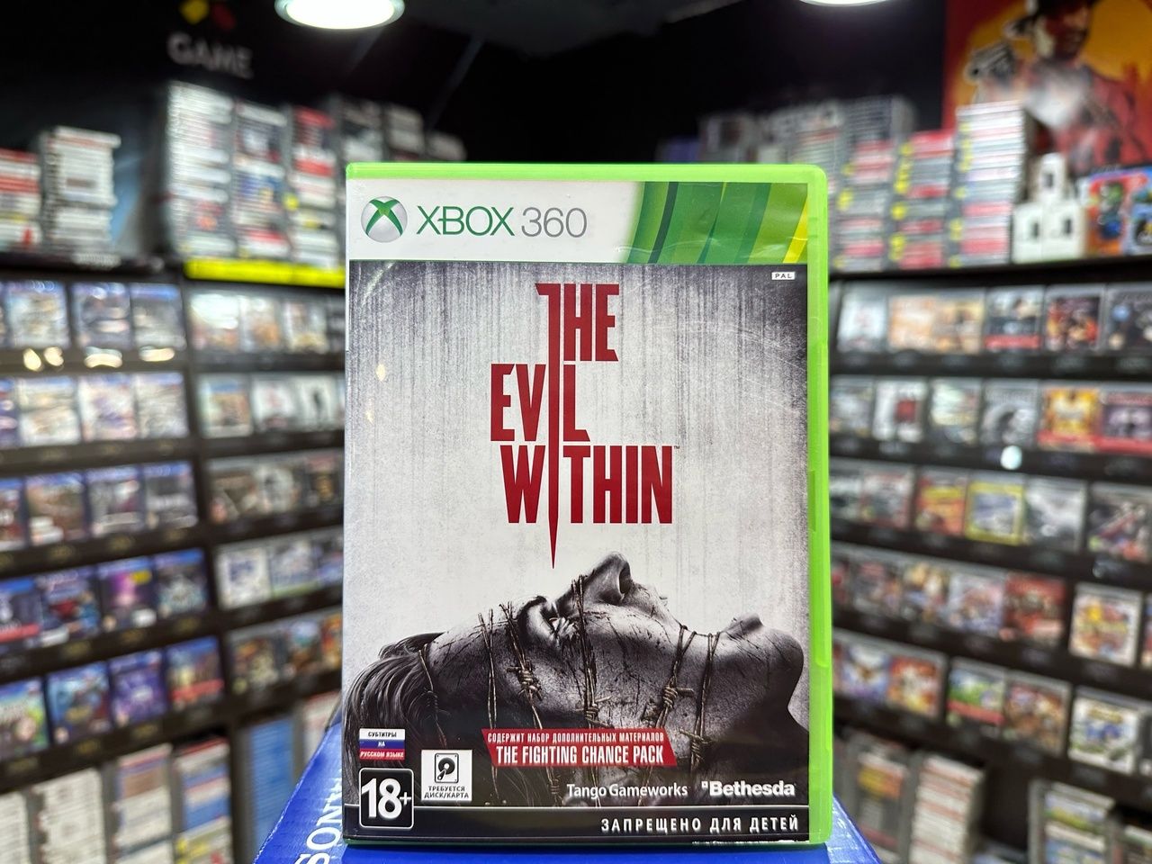 The evil within xbox 360