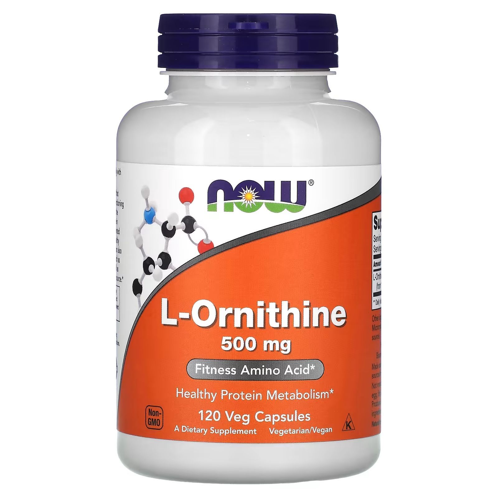 Орнитин(L-орнитин)аминокислотыNOWFoodsL-Ornithine500мг120вегетарианскихкапсул