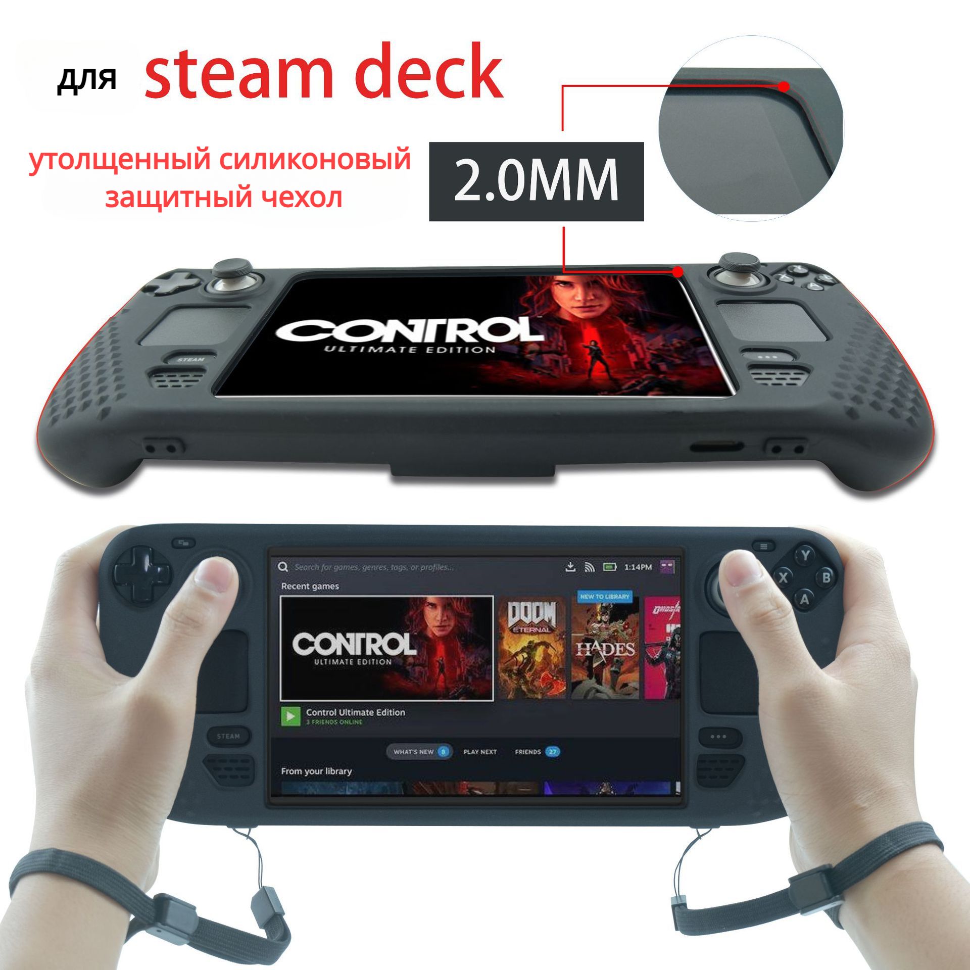 Steam deck аксессуары фото 74