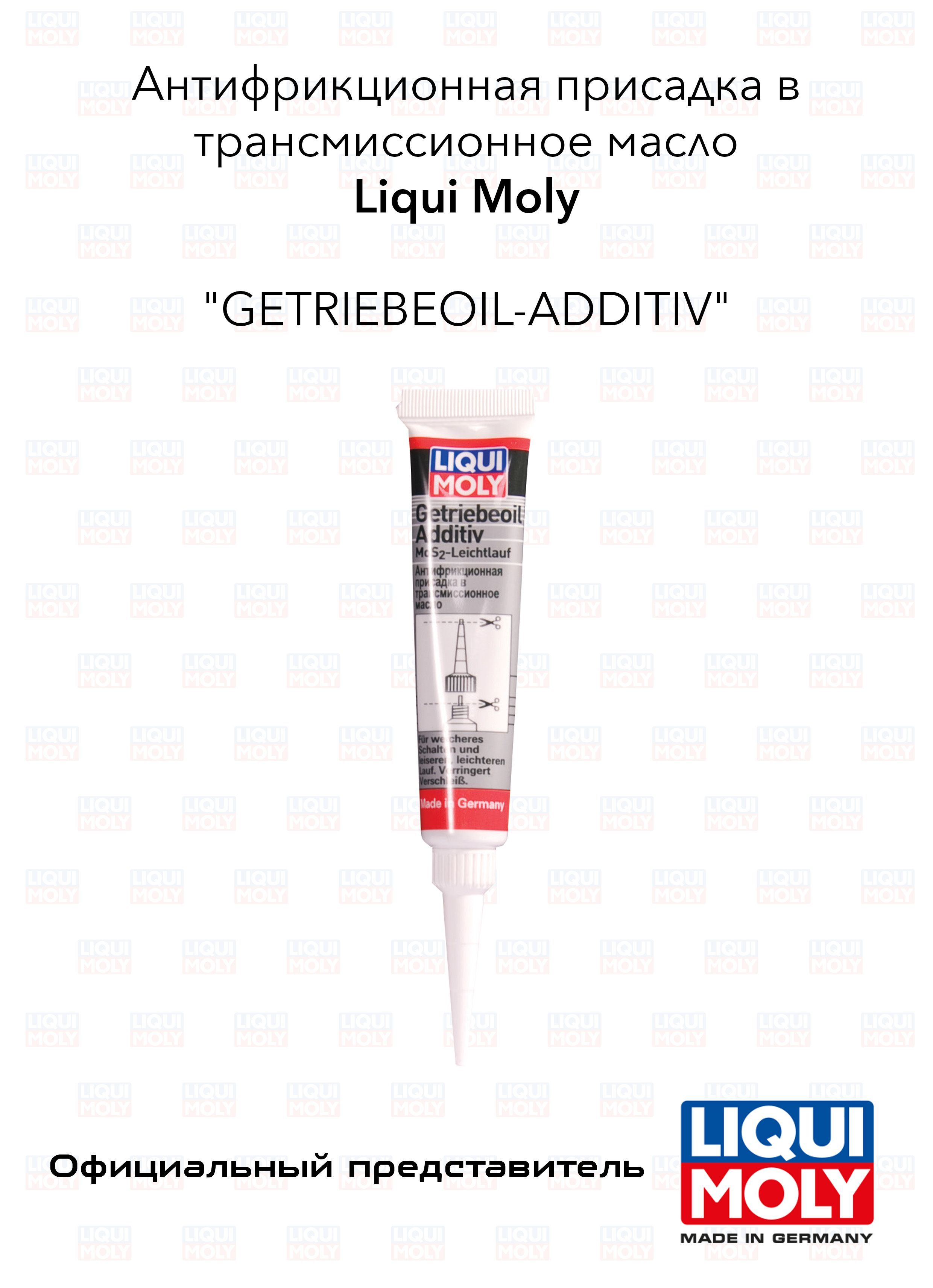 LiquiMoly