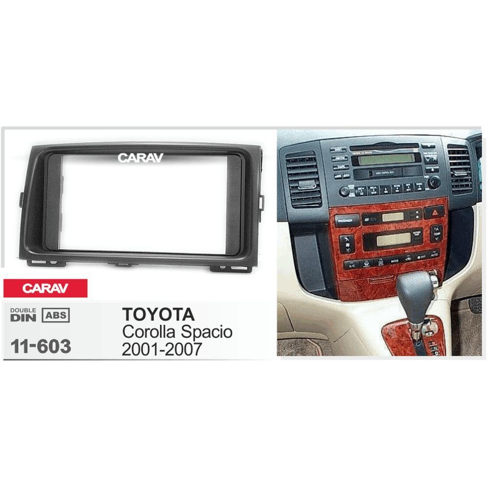 Рамкапереходная2-DINдляTOYOTACorollaSpacio2001-2007;CorollaVerso2001-2004CARAV11-603