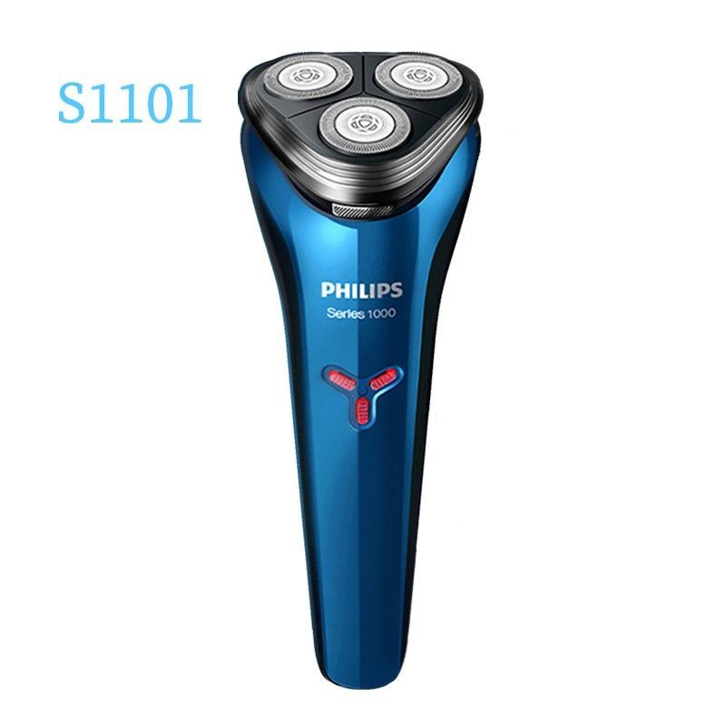 Philips 1000