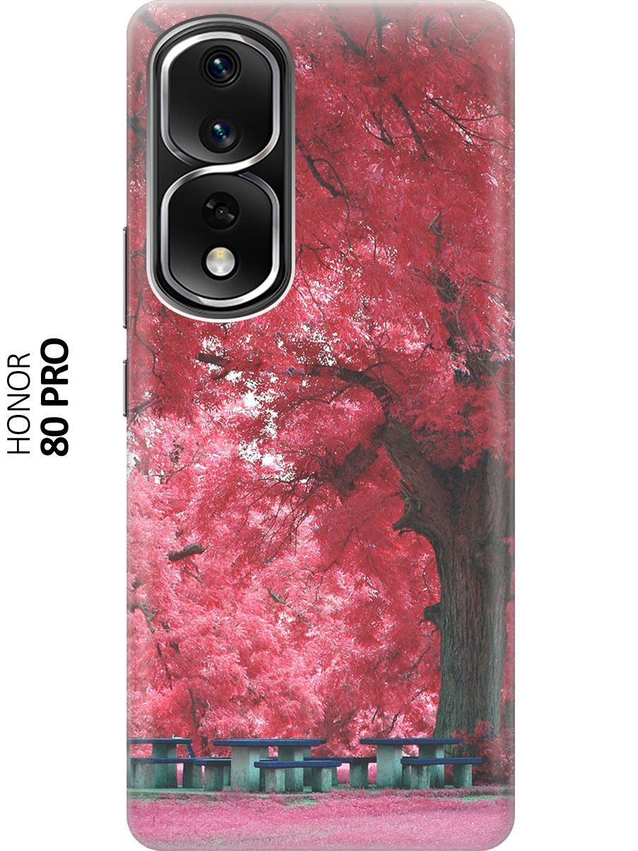Honor P80 Pro Купить