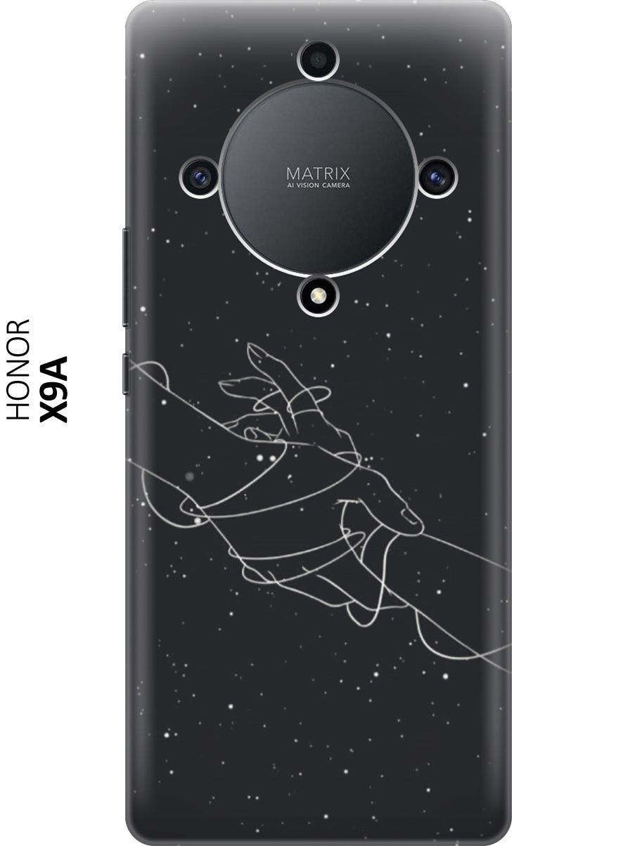 Силиконовый чехол Любовное созвездие на Honor X9a / Magic5 Lite / Хонор Х9А  / Мэджик 5 Лайт - купить с доставкой по выгодным ценам в интернет-магазине  OZON (975458668)