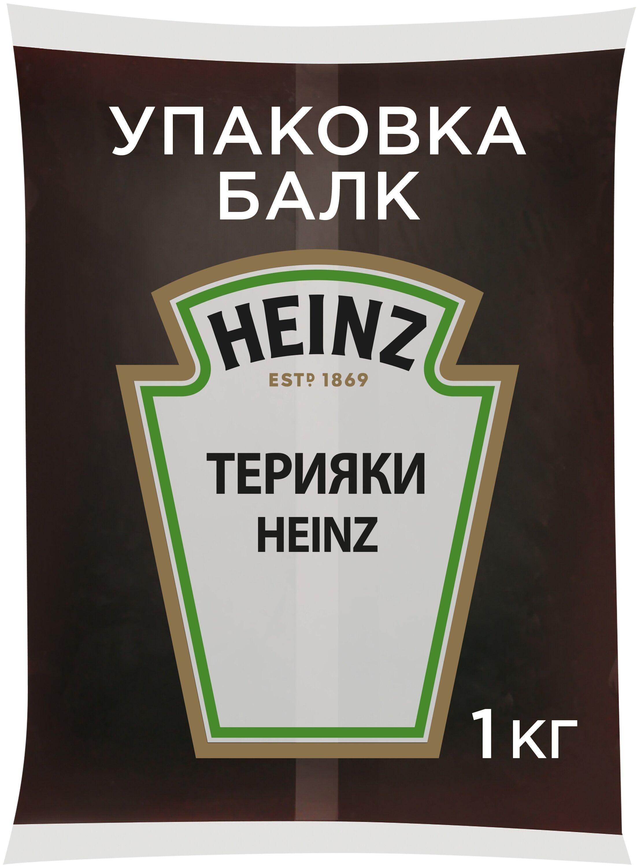 Соус терияки 1 кг Heinz, 1 пакет