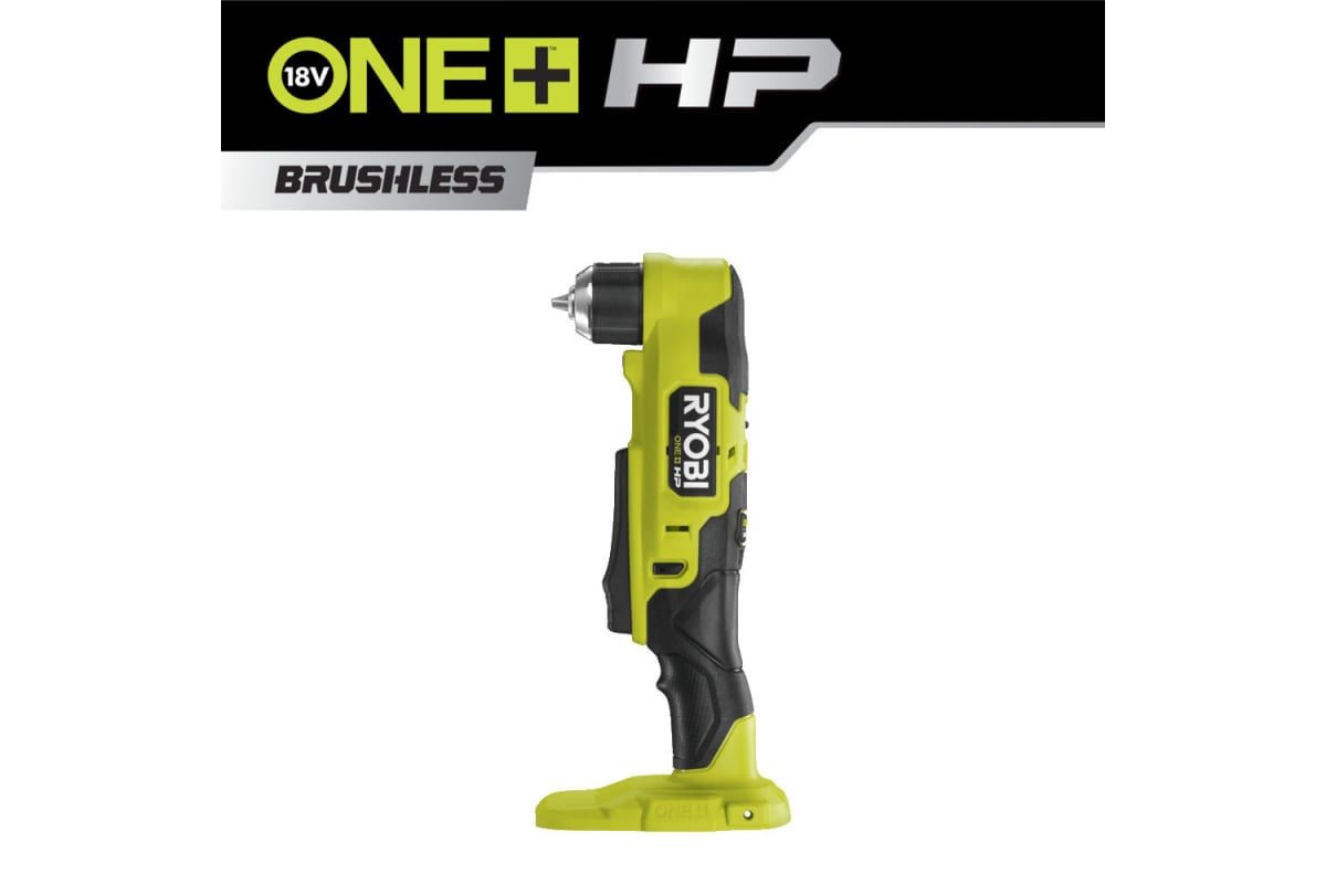 Ryobi Zauber Pro Hp – купить в интернет-магазине OZON по низкой цене