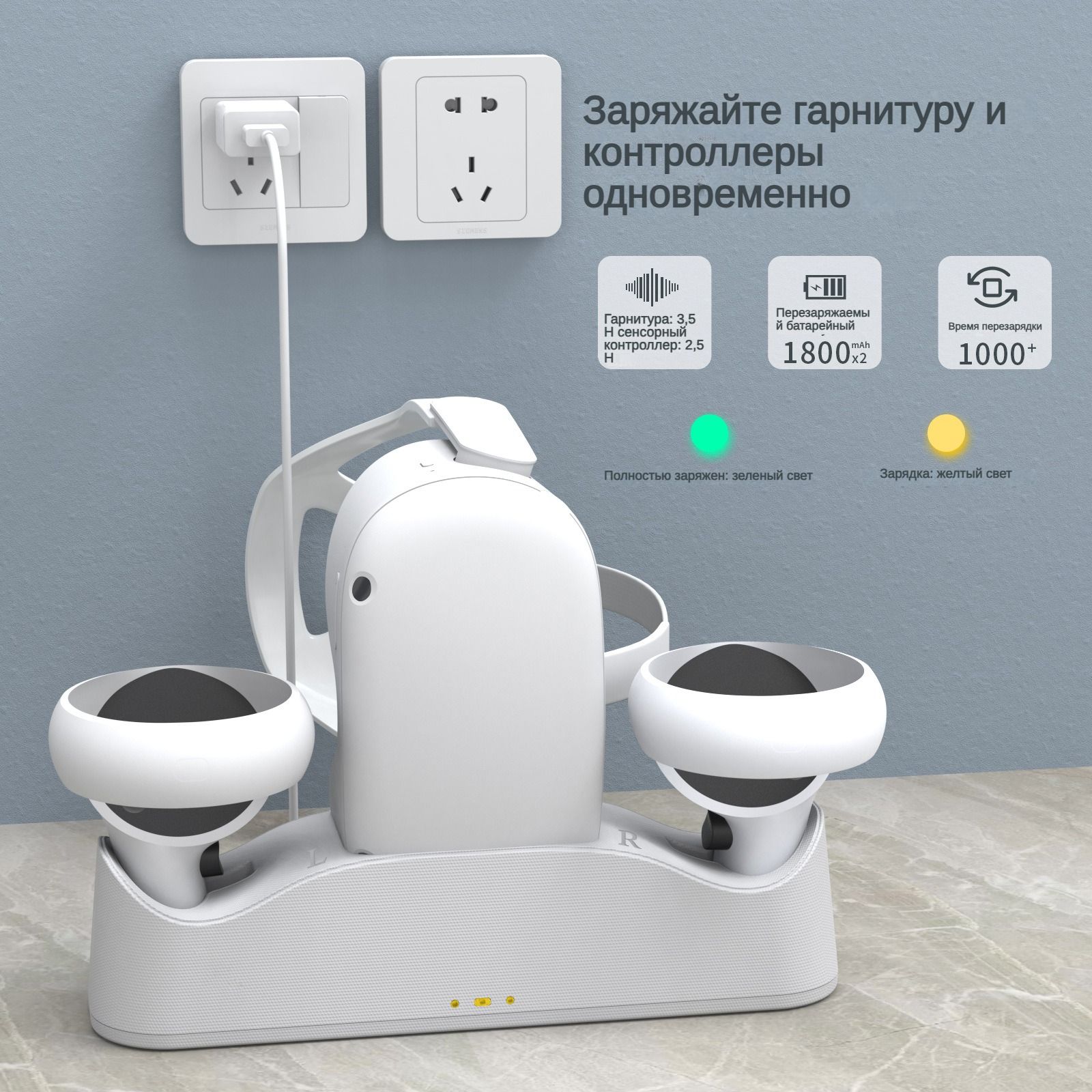 Виар Очки с Ручками – купить в интернет-магазине OZON по выгодной цене