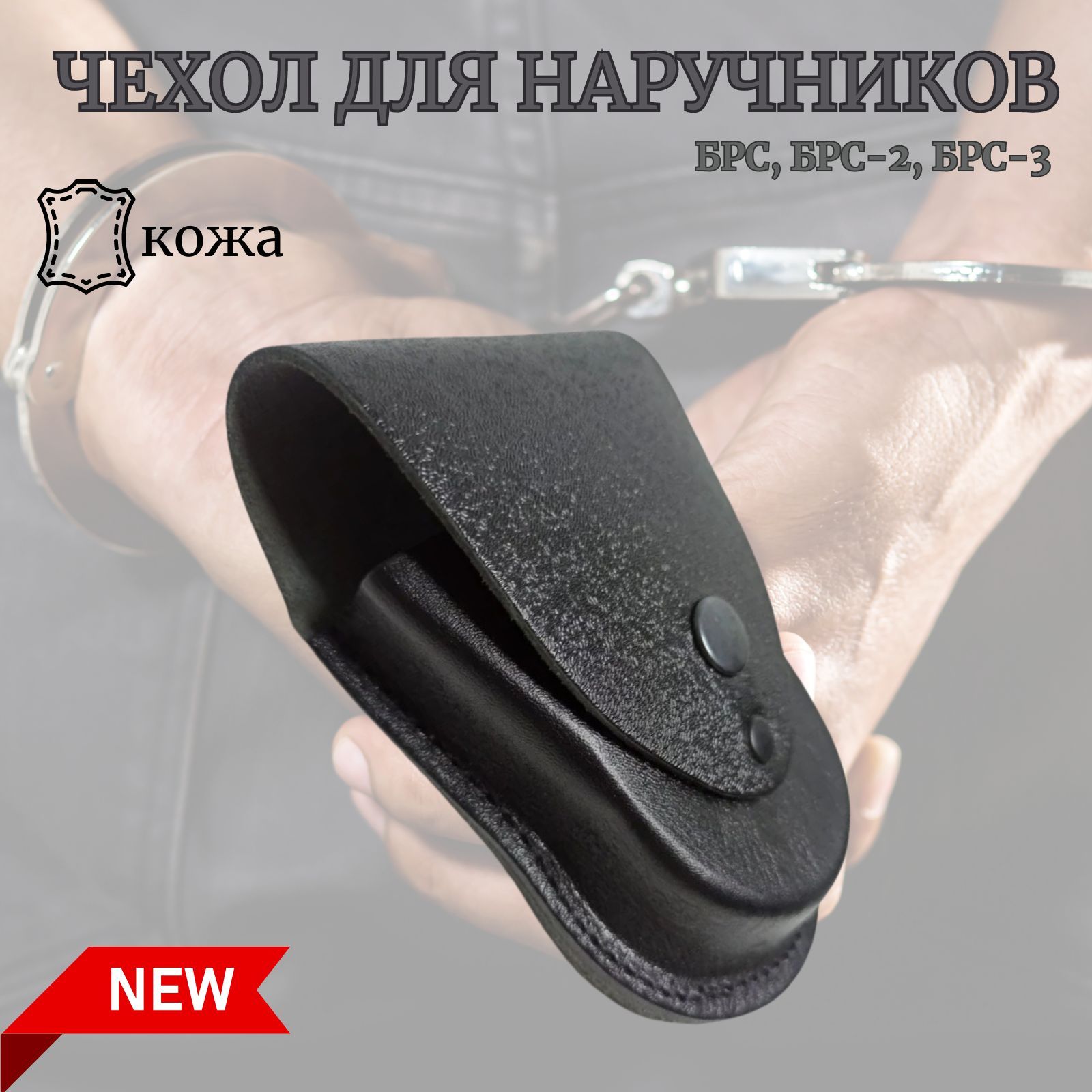 Бронежилет Черный купить на OZON по низкой цене