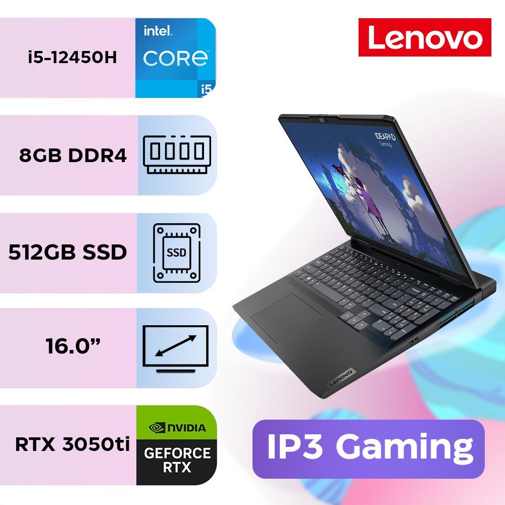 Ноутбук Lenovo Ip Gaming 3 15Arh05