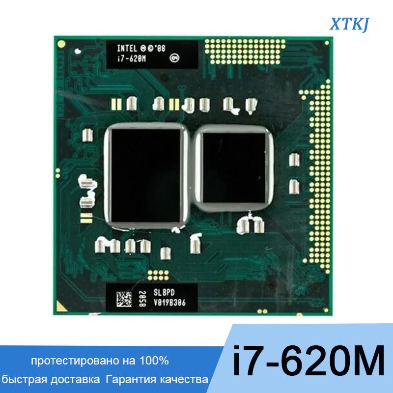 I3 380m. Intel Core i3-380m 2533 MHZ. Процессор Intel Core i5 560m. Core i5 520m. Core i7-640m