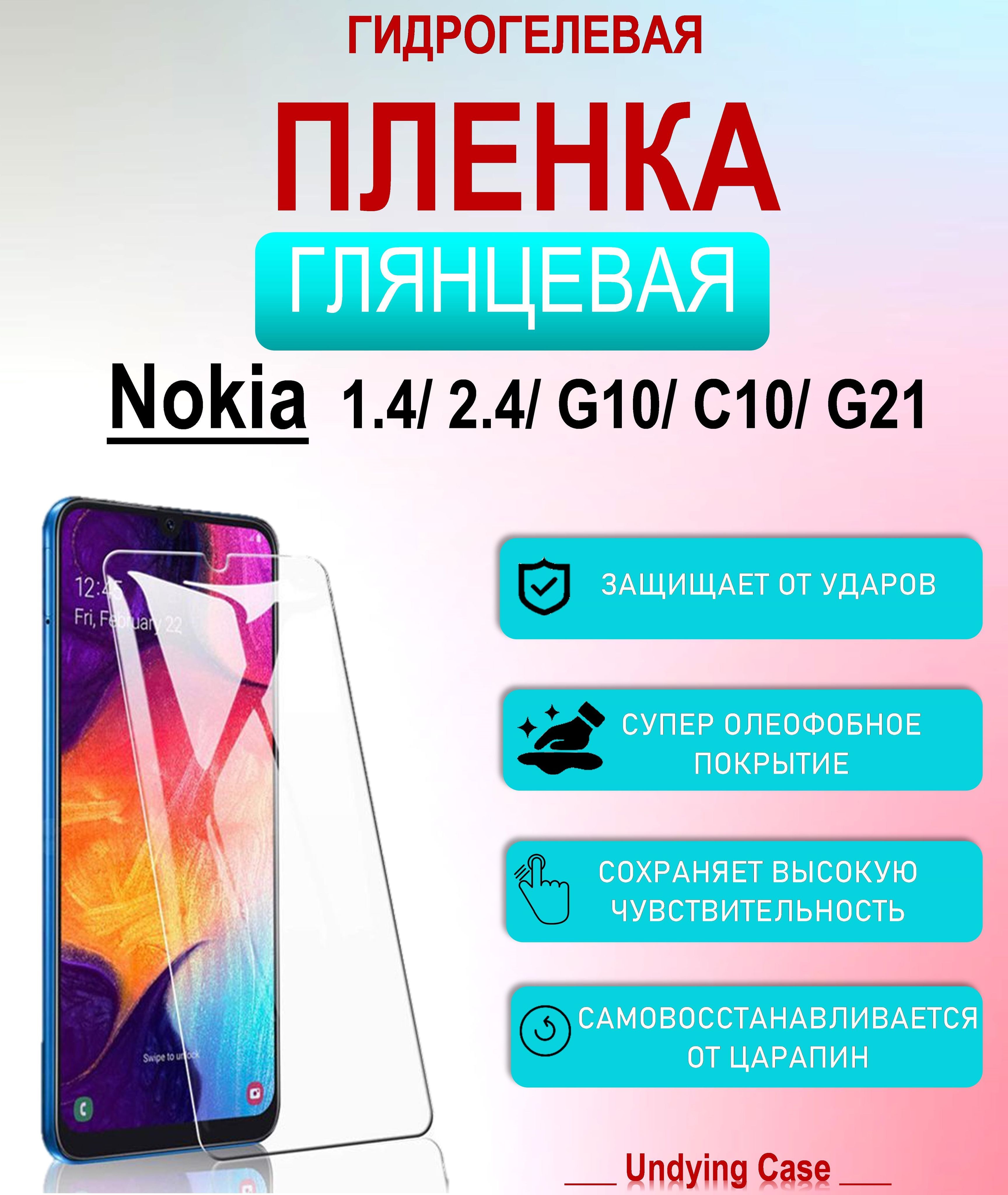 Нокиа 3310 Супер Змейка – купить в интернет-магазине OZON по выгодной ...