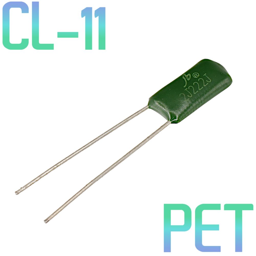 Конденсатор 100nf. Конденсатор 2200 пф. Конденсаторы к 15-5 6,3 кв 2200 пф. S20 k320 варистор. Конденсатор 2200 пф.