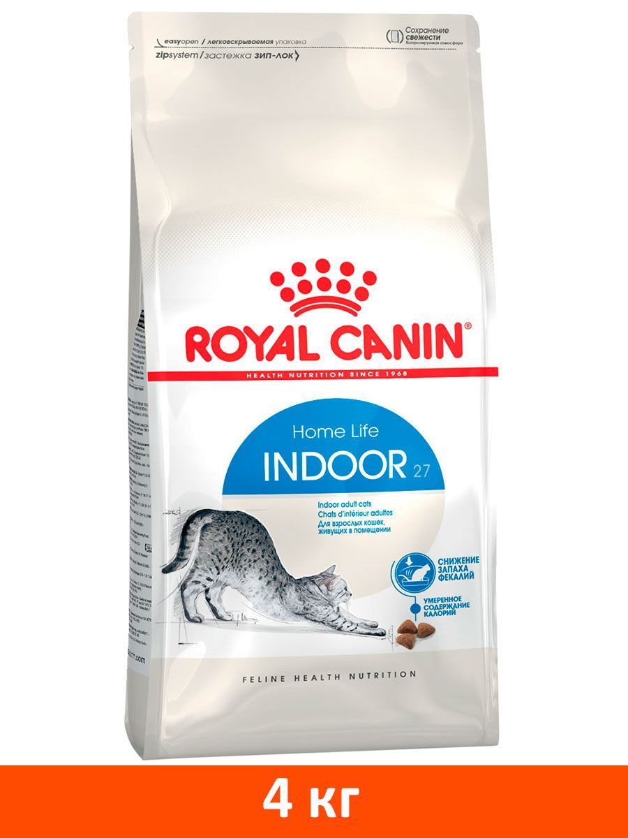 Сухой корм ROYAL CANIN INDOOR 27 для взрослых кошек живущих дома (4 кг)