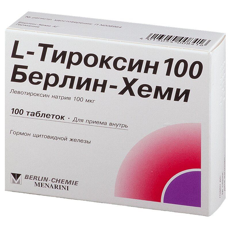 Тироксин при гипотиреозе отзывы. Левотироксин натрия 100 мкг. L-тироксин Берлин-Хеми таблетки. Л-тироксин 50 Берлин Хеми. Л-тироксин 25 мкг Берлин.