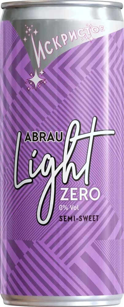 Напиток винный Abrau Light Zero игристый безалкогольный сильногазированный ароматизированный, 250 мл
