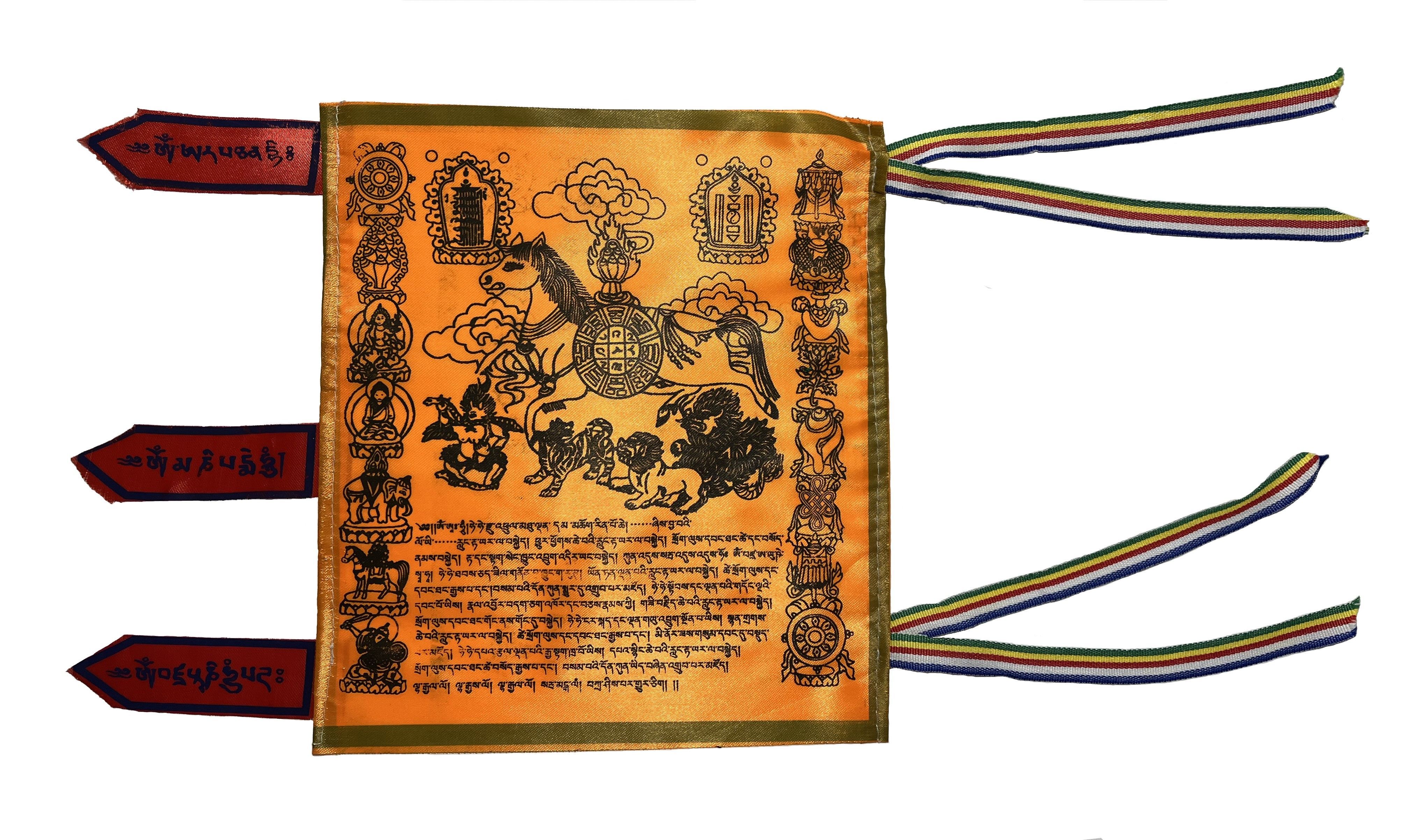 хий морин по годам и цветам. цвета хии морин по годам. хий морин по годам и цветам. хий морин по годам рождения. флажки хий морин.