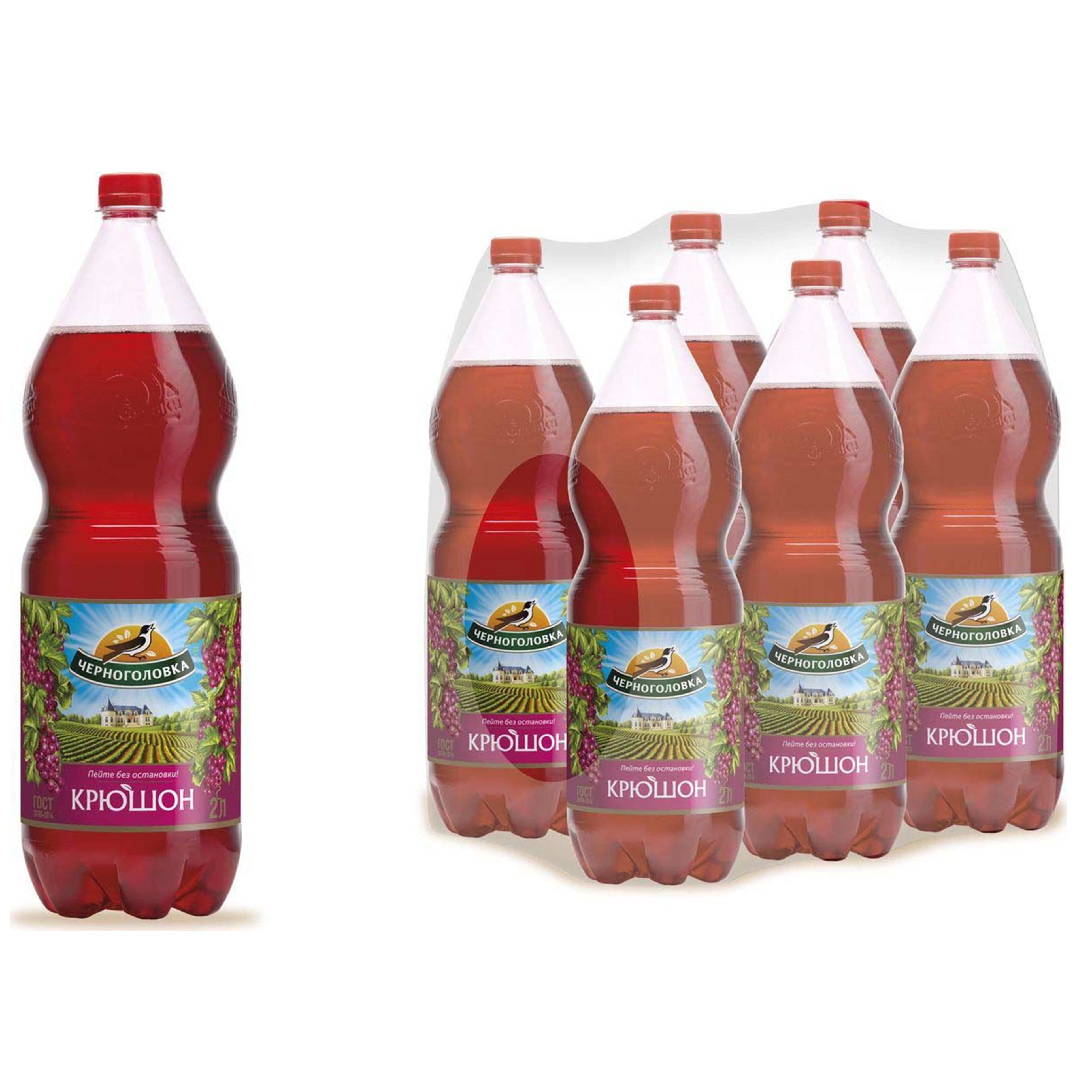 Купить Воды Черноголовка На Дом