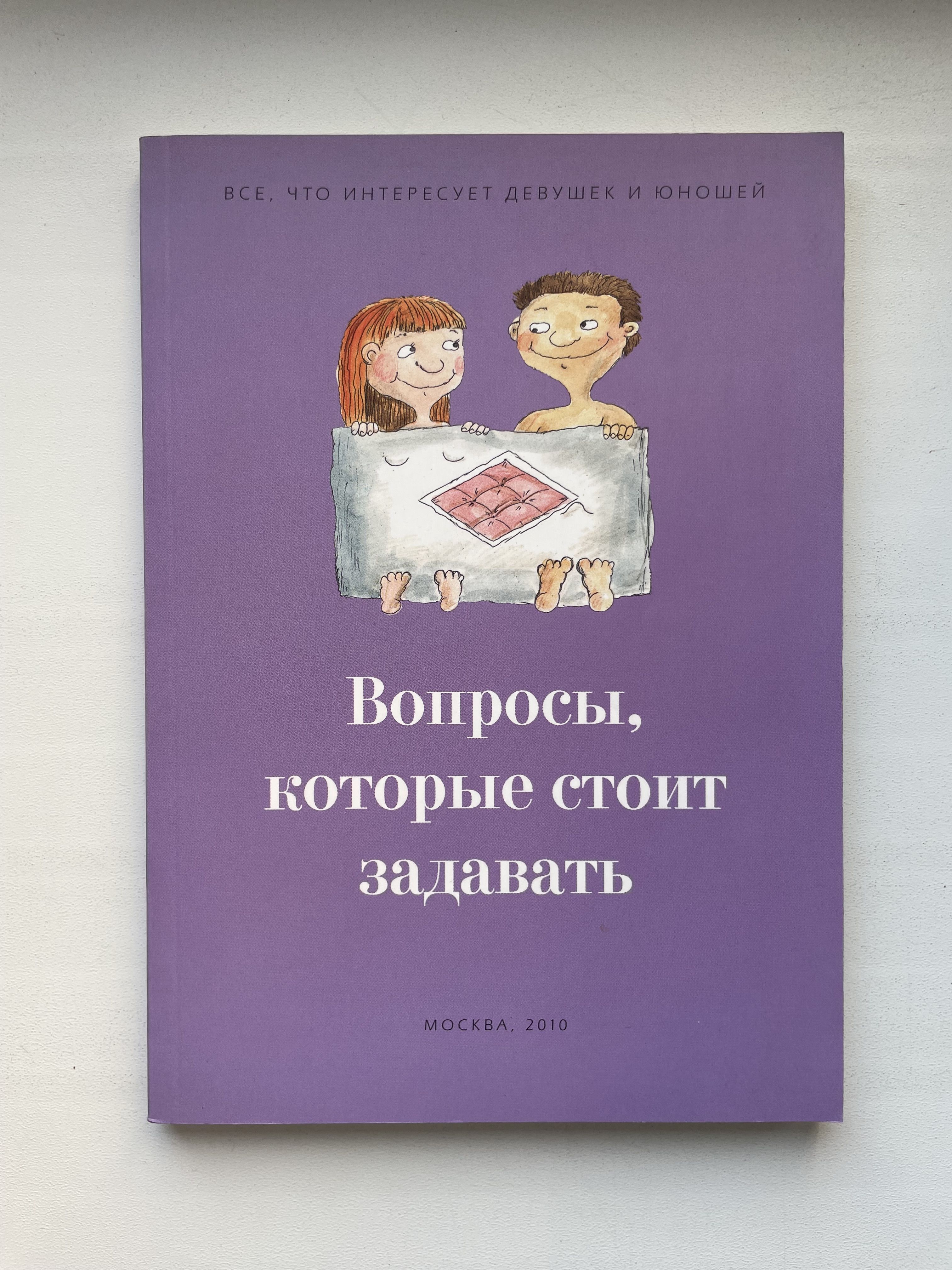 Оксана Буш
