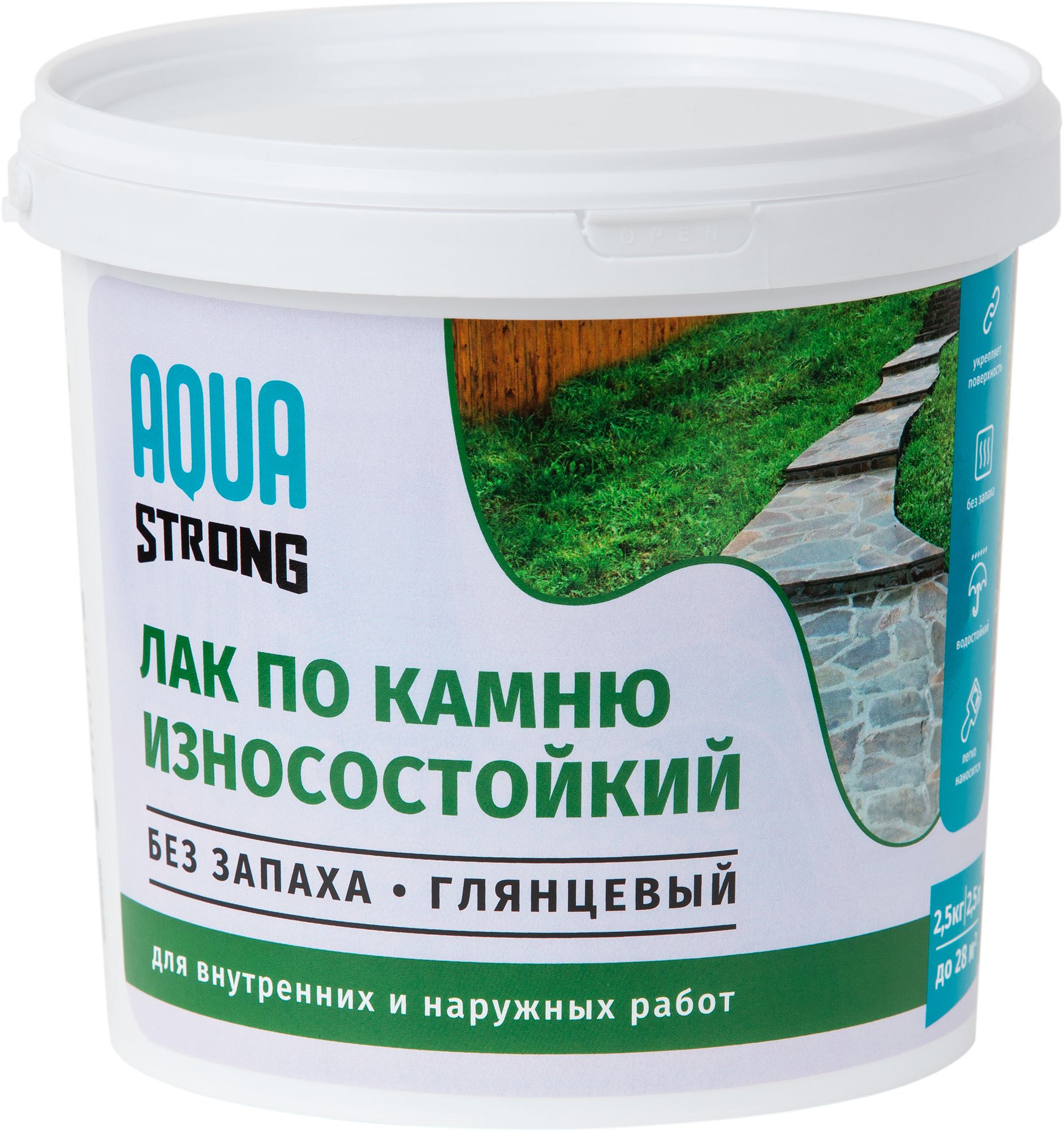 Лак по камню Aquastrong, высокопрочный, 2.5 кг