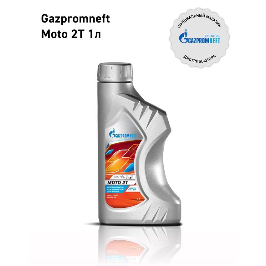 Gazpromneft Premium n 5w-40. Gazpromneft super 5w40 1л.. Руфекс масло. Масло КС-19 характеристики применение. Gazpromneft масло моторное premium n 5w 40