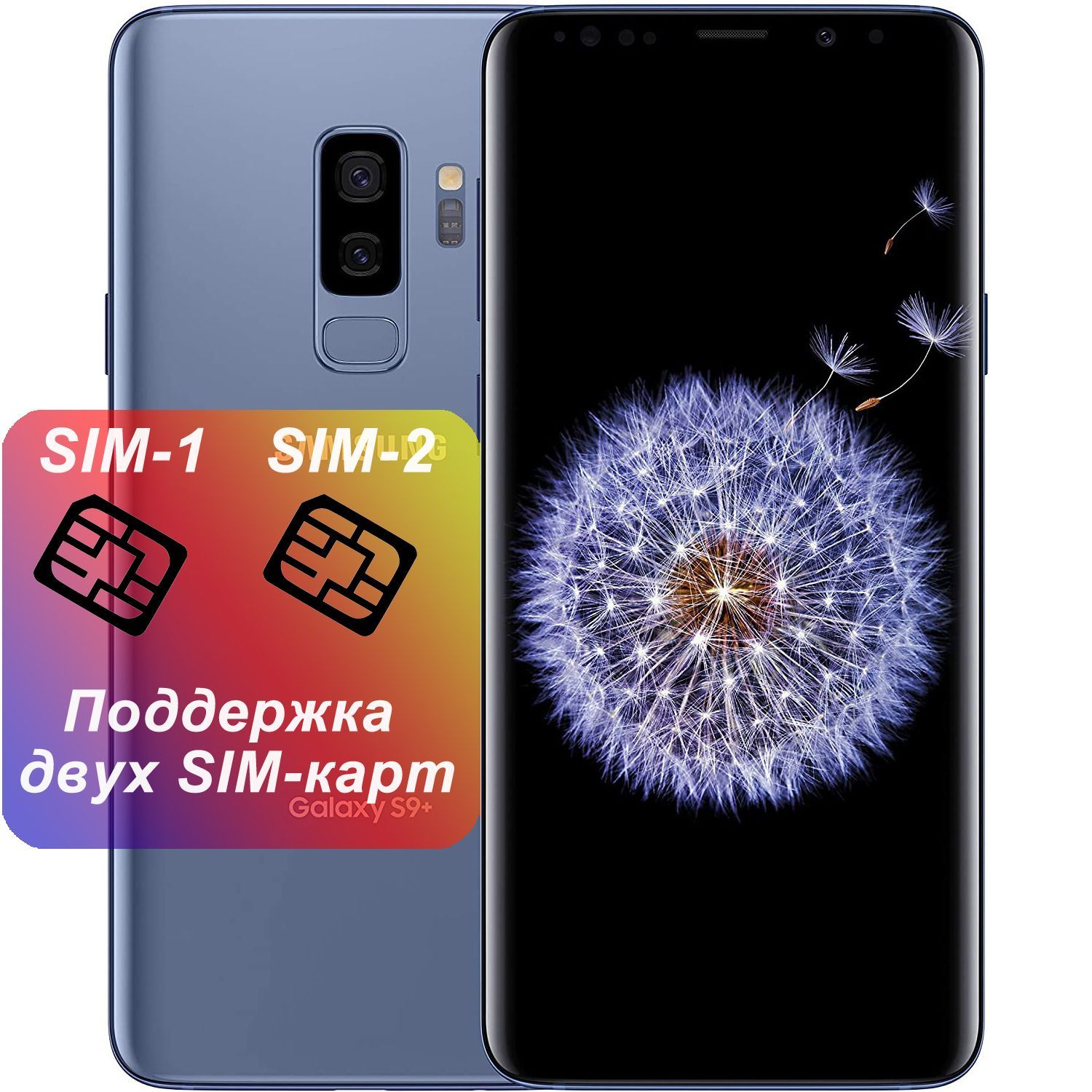 Смартфоны с Aps Экраном – купить в интернет-магазине OZON по низкой цене