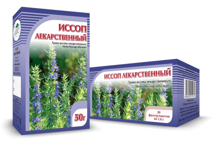 Лечебные Травы Купить В Краснодаре