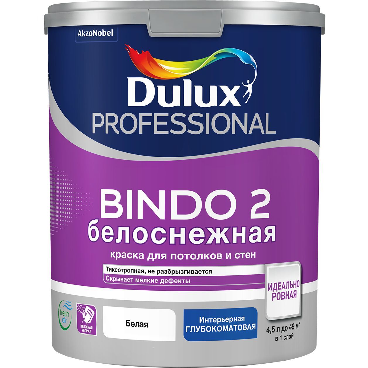 Краска Dulux Bindo 2 Купить