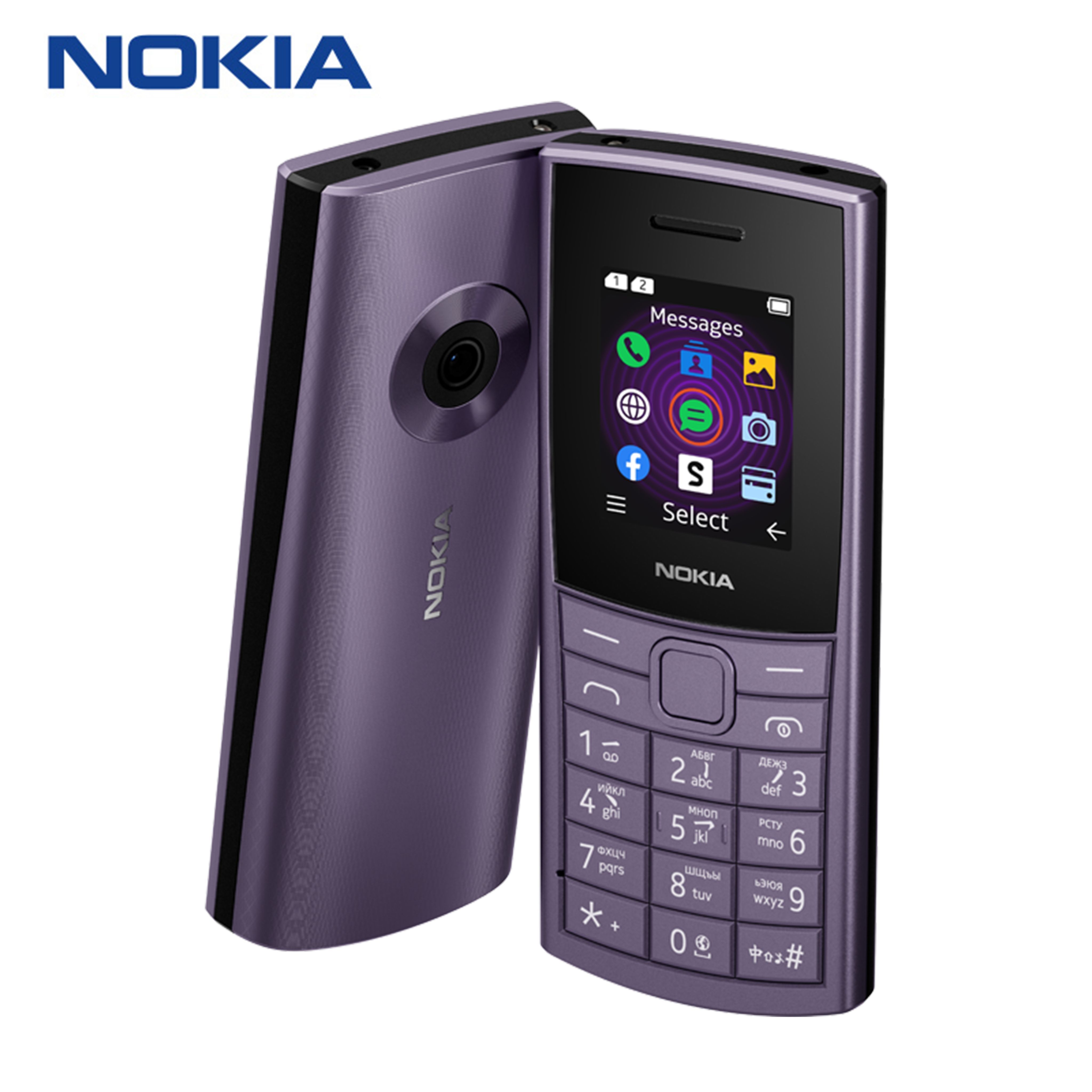 Nokia 110 4g black. Nokia 105 4g ds (2021). Nokia фонарик. Нокиа 110 ds 4g. Нокиа 110 4g характеристики.