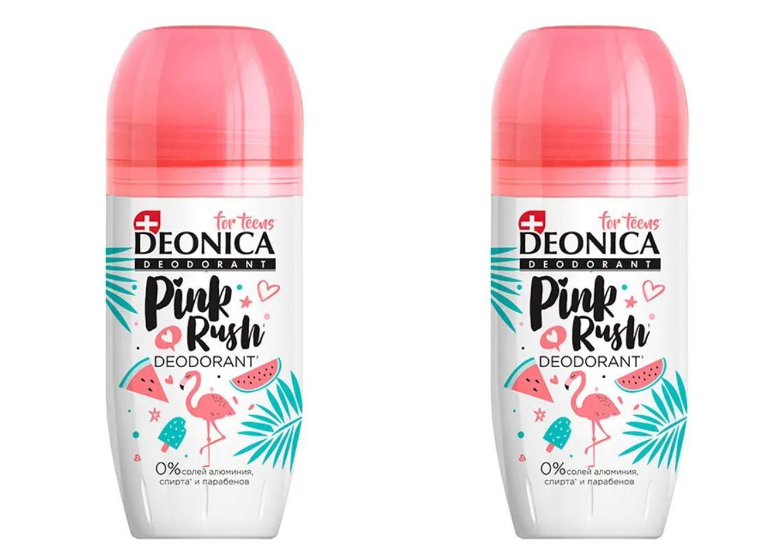 Deonica deodorant pink rush дезодорант 091911 50 мл. Антиперспирант деоника энергия витаминов. Дезодарант сош. Deonica pink rush. Дезодорант деоника пинк раш 125мл.