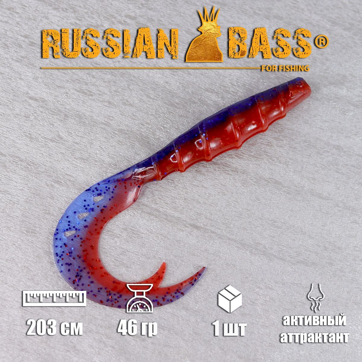 Russian Bass Ram 8 Купить