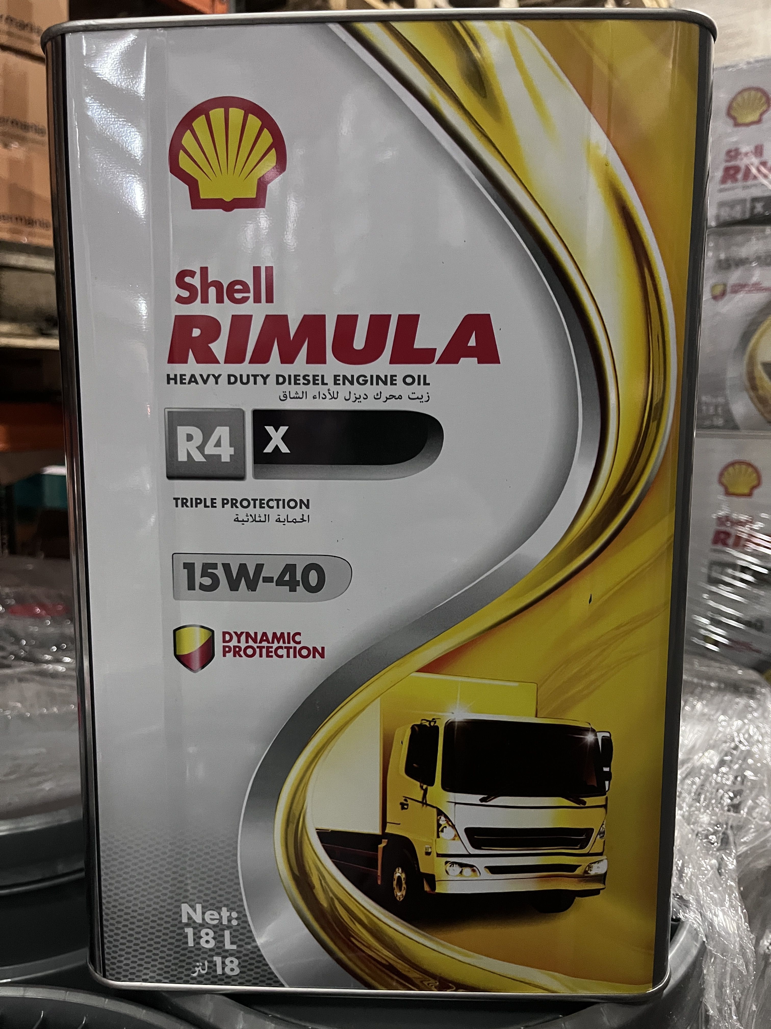 Купить Масло Shell 15w40