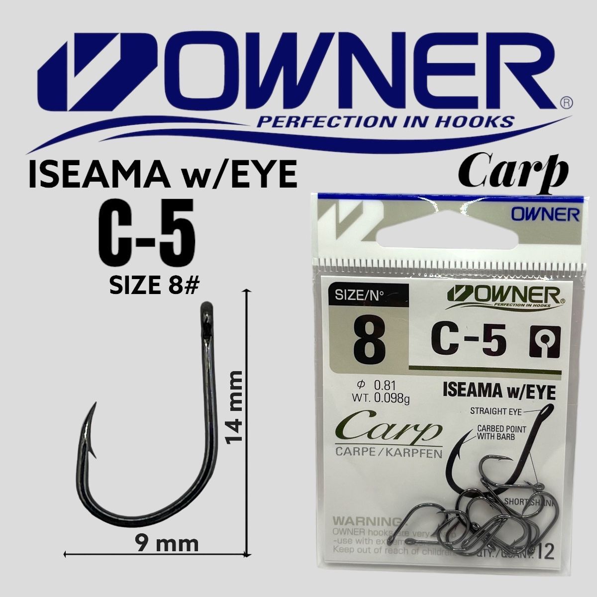 Крючки OWNER ISEAMA w/EYE CARP C-5 №8 12 шт. Овнер Крючок. Одинарные для рыбалки. Карп. Карповые. С-5