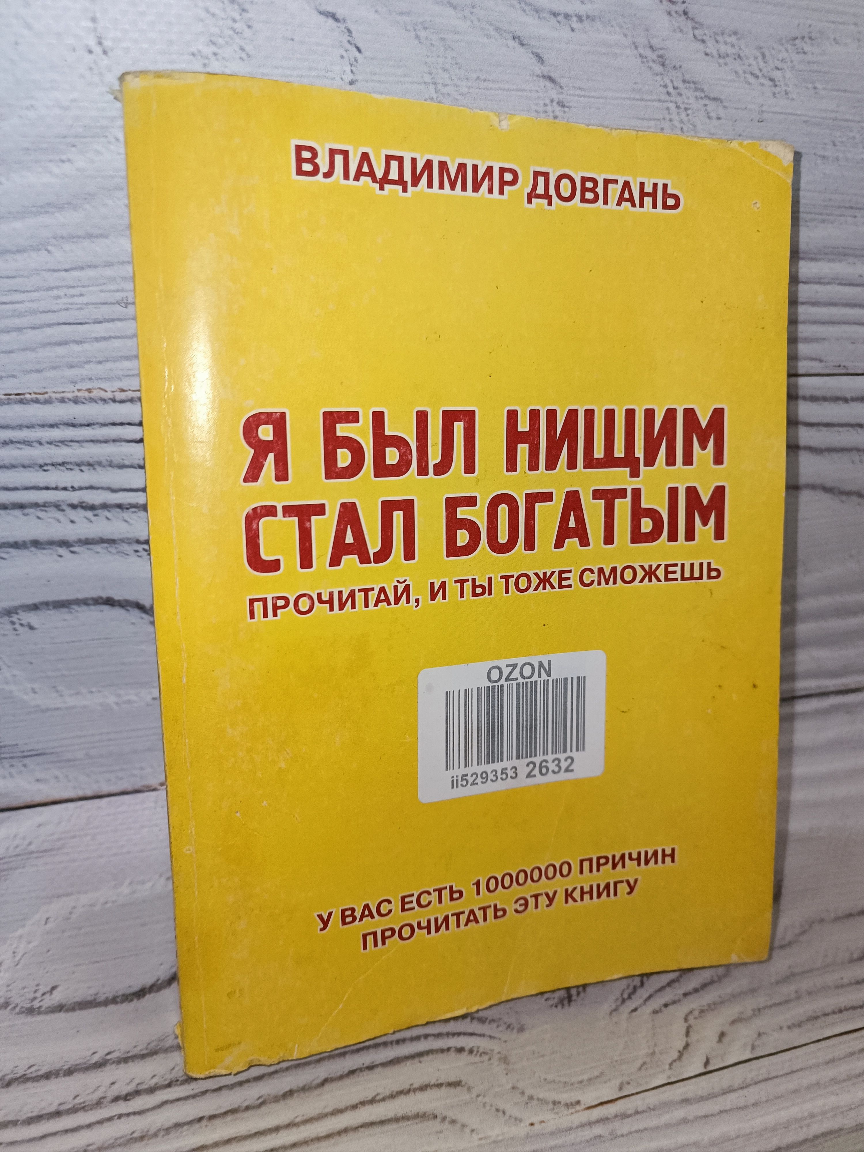 Все стихи на одной странице | Дмитрий Быков